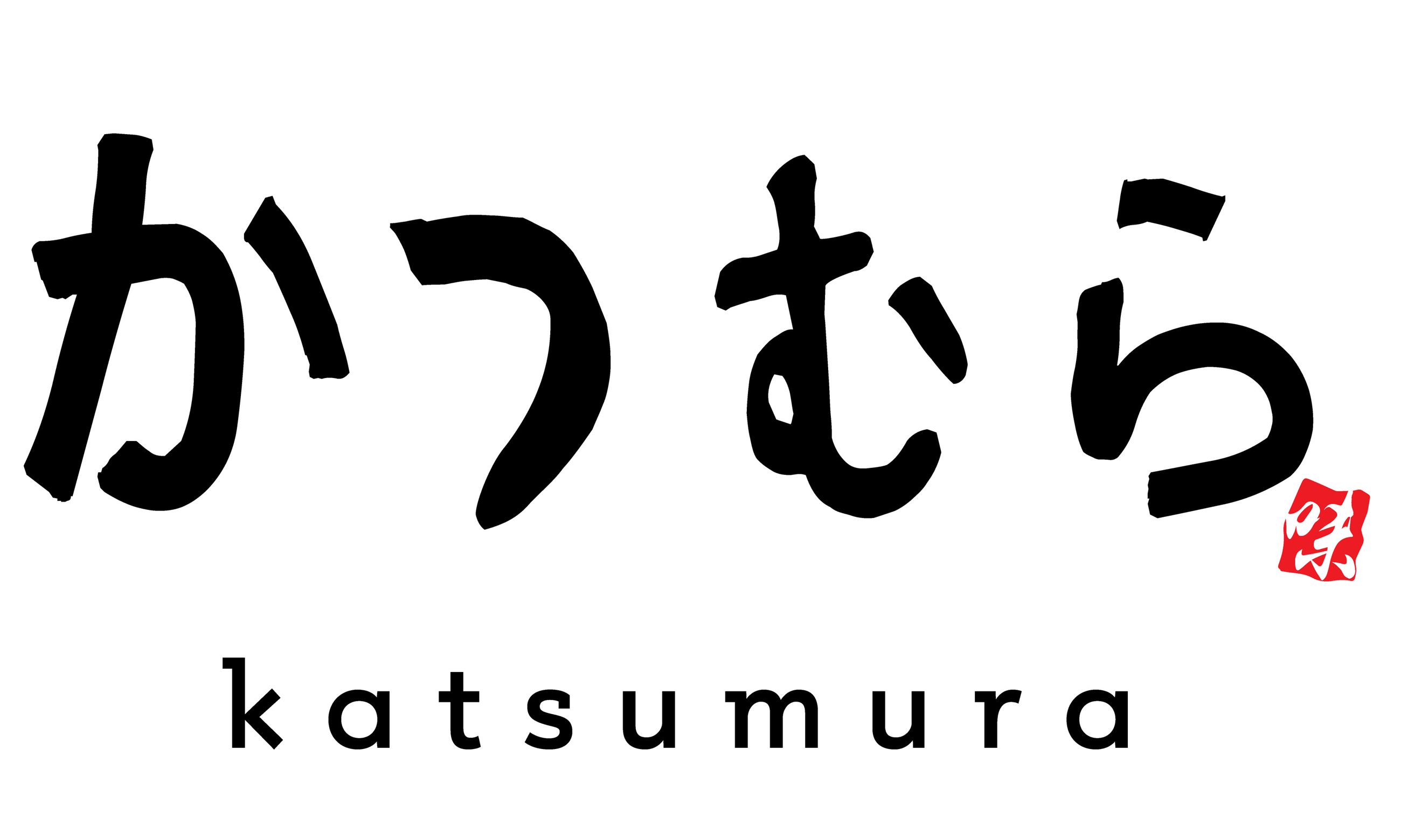 Katsumura